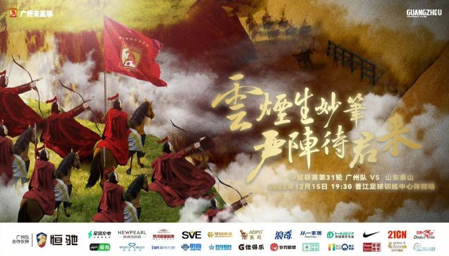 陈泽楷脑子里嗡的一声。